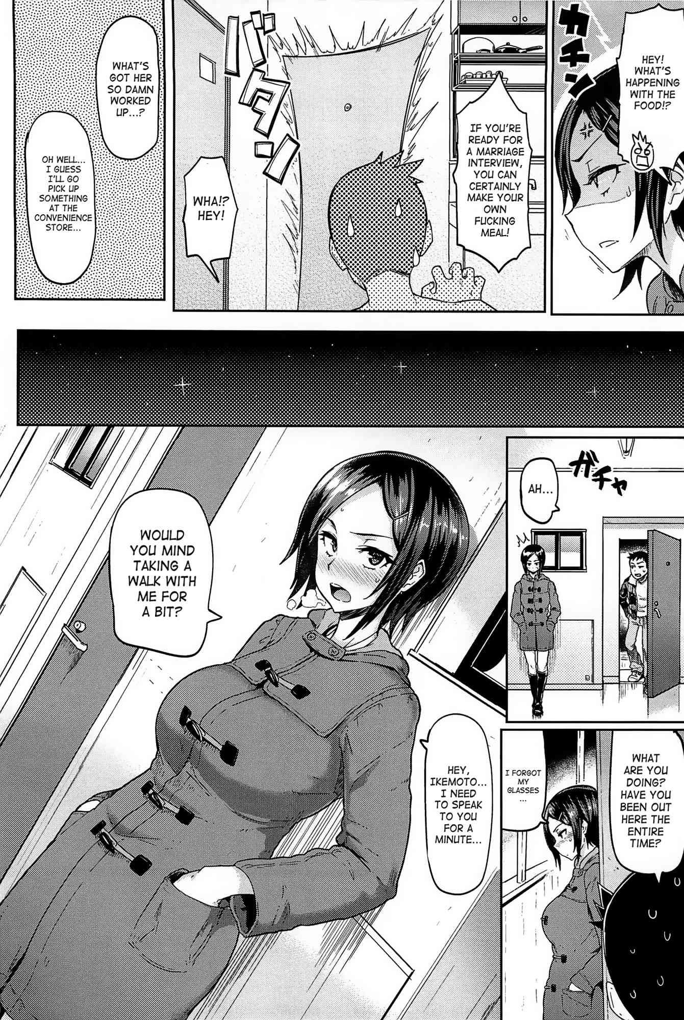 We're All In Heat Chapter 1000 Page 25